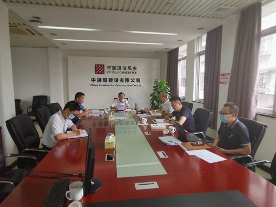 说明: E:\党群工作\教育培训制度及统计\2020年学习习近平治国理政第三卷\会议照片\新闻照片111-1.jpg